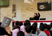 بزرگداشت روز حافظ